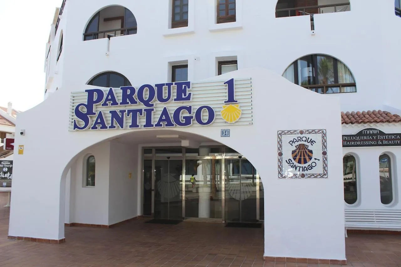 Parque Santiago 1 Next To The Beach Playa de las Americas  0*, Playa de las Americas (Tenerife)